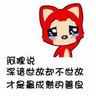 freebet slot terbaru 2020 Ning Xiaoke sangat marah: Apa gunanya kamu! F5 benar-benar sampah!